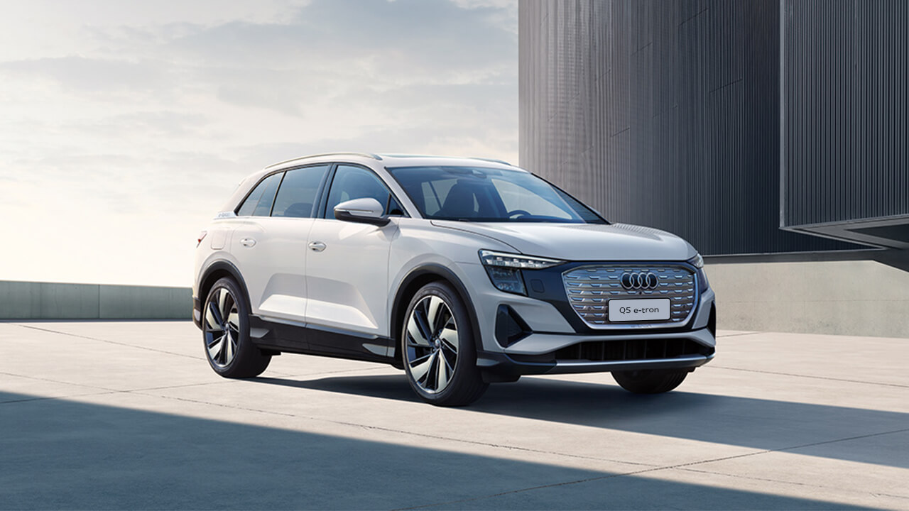 Audi Q5 e-tron: Автомобили в&nbsp;наличии